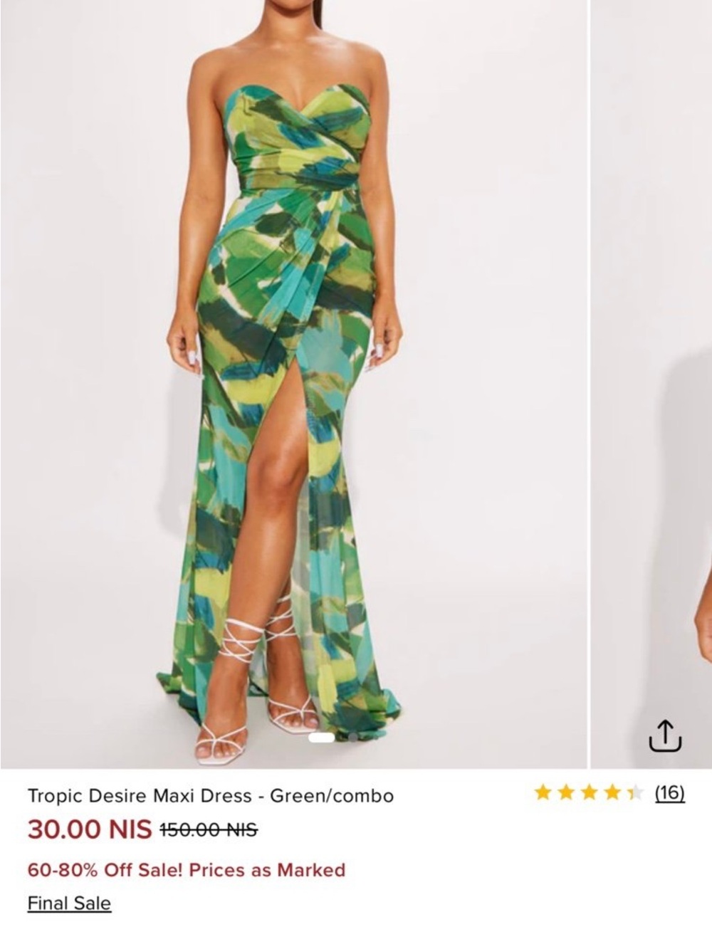 Fashion Nova Green Multi-Print Strapless Maxi Dress - not in stock on site!